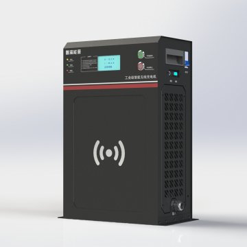 1200W无线充电机
