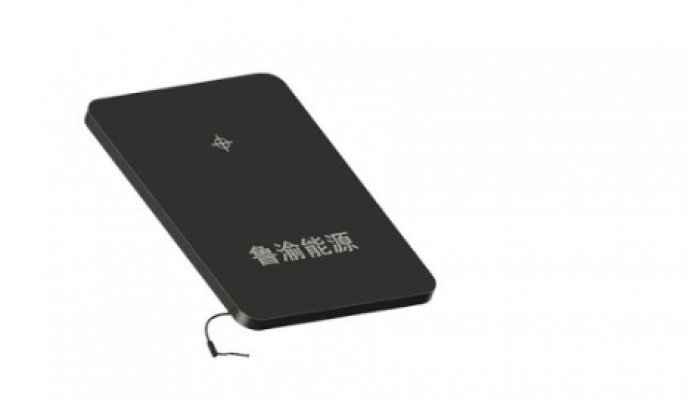 目前无线充电的方式和标准及未来的发展如何