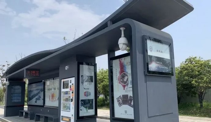 大功率无线充电公交站（无线充电）