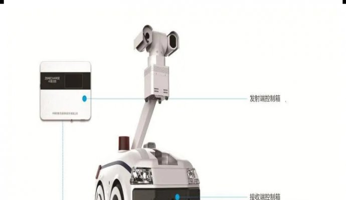 新技术！机器人无线充电方案、大功率无线充电方案和AGV无线充电方案（无线充电）